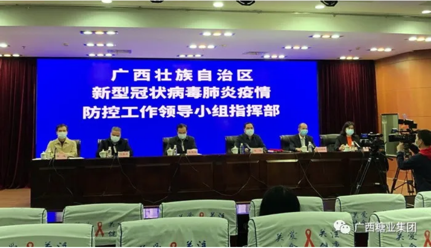 1583203794100096.jpg 1583202620(1).jpg