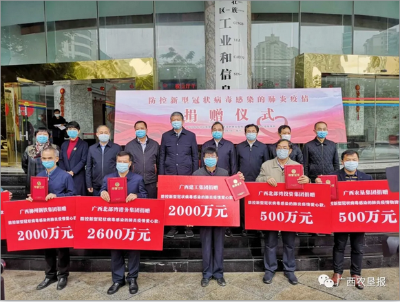 1583205936722073.jpg 1583204688.jpg