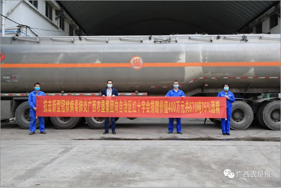 1583205945538843.jpg 1583204699(1).jpg