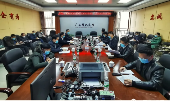 1583744213467497.jpg 1583743068(1).jpg