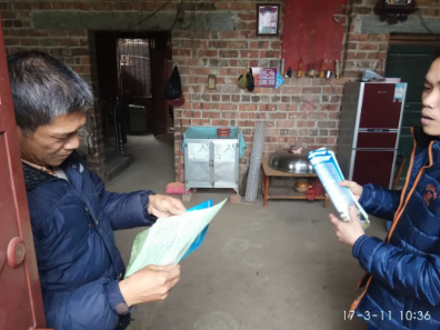 1584437552104666.jpg 1584435752(1).jpg