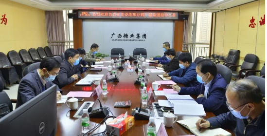 1586484174580929.png image.png