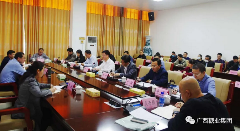 1589336495121160.png image.png