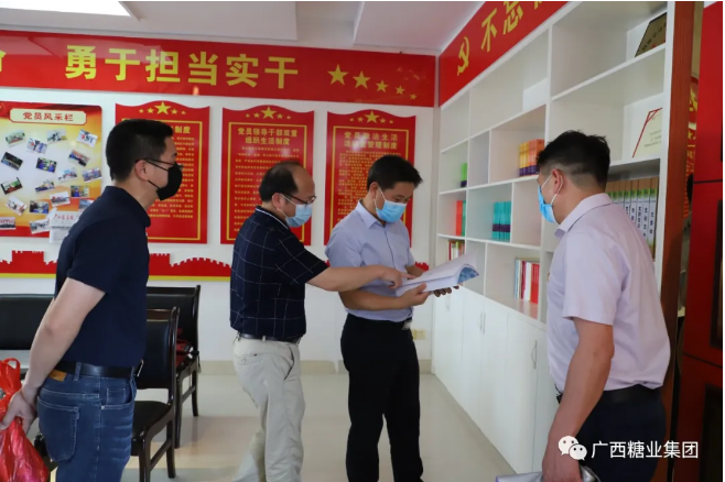 1596444622710497.jpg 1596444622710497.jpg