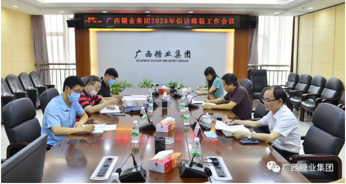 1596448693119499.png image.png