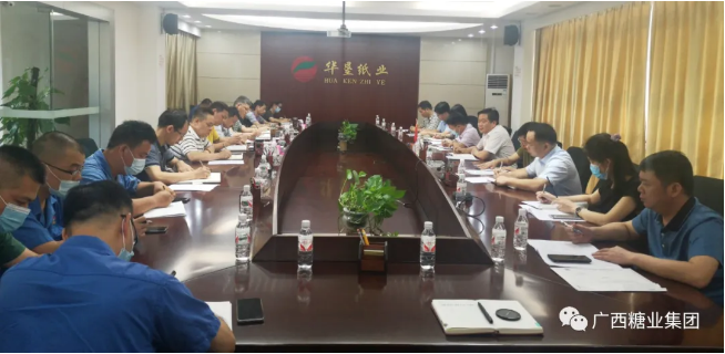 1596449136644142.png image.png