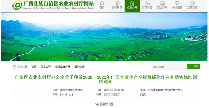 1596450416108061.png image.png