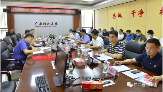 1596451185529764.png image.png