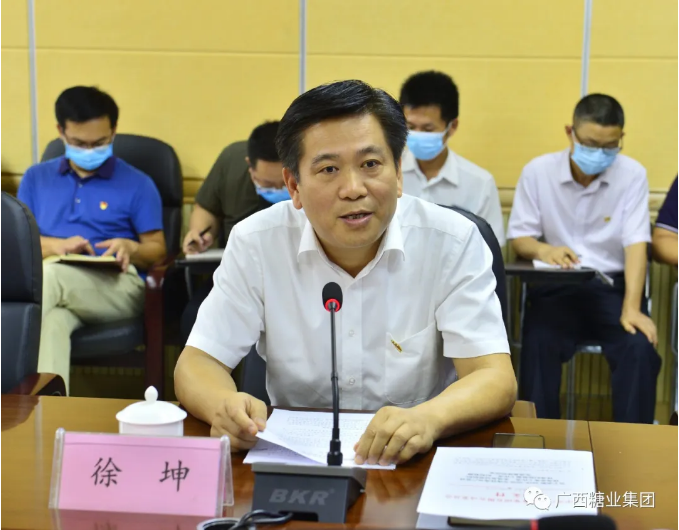 1596451228101555.png image.png