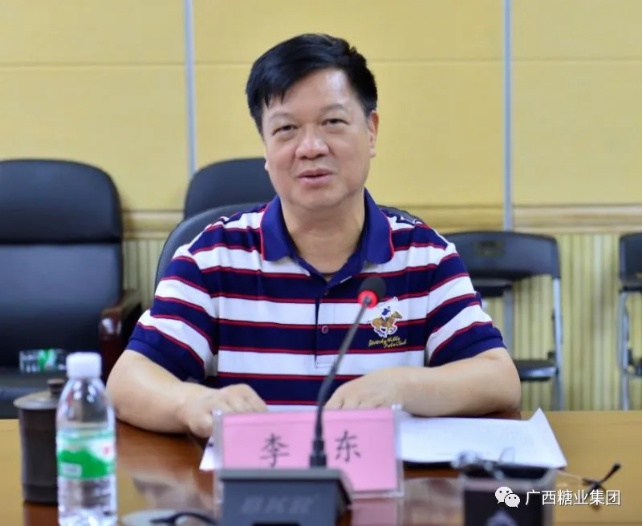 1596452041116052.png image.png