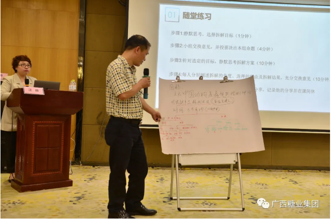 1596452171915501.png image.png