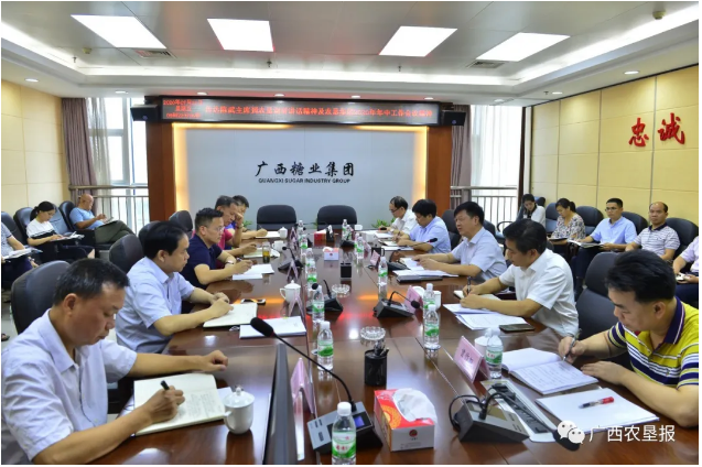 1596452609210855.png image.png