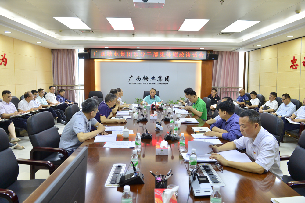 1622974425100324.jpg 0001.jpg