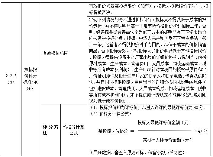 1625048371487851.jpg QQ截圖20210630180947.jpg