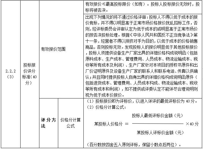 1625048597119103.jpg QQ截圖20210630181333.jpg