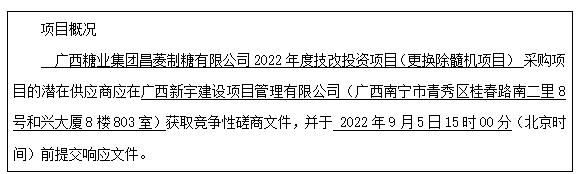 QQ截圖20220819171105.jpg