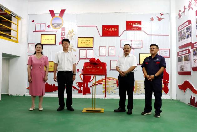 ���B�����������ǹ�˾��ȫ��(gu��)�������h̖(h��o)������